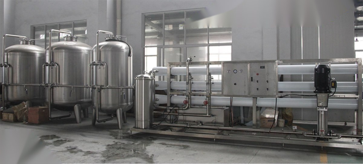 Water Treatment System