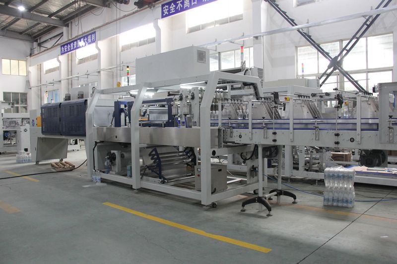 Packing Machine 1